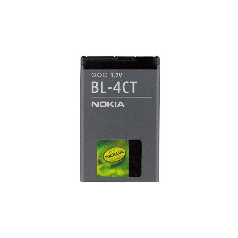 Nokia BL-4CT Akku für 5310XM,6600s,7210,7230,7310 supernova X3 bulk